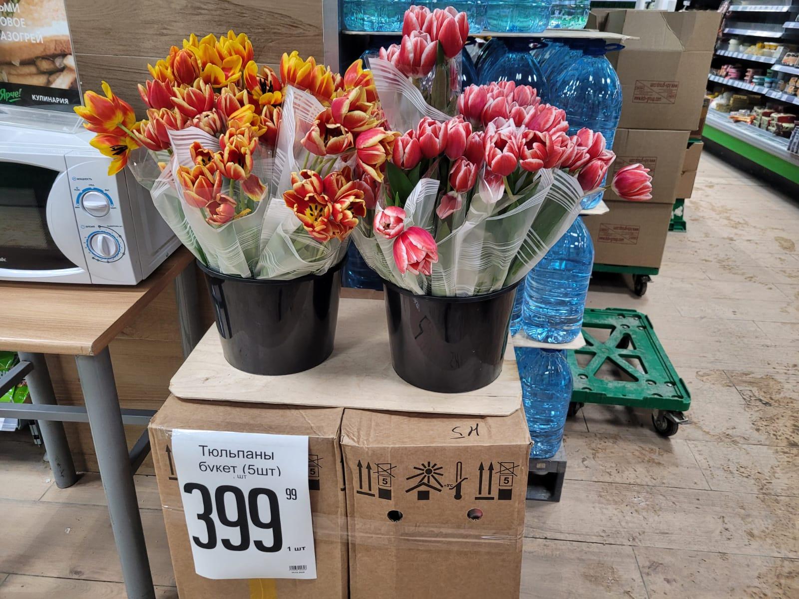 Фото Где купить самые дешёвые цветы в Новосибирске к 8 Марта – обзор цен 3 - Сиб.ФМ Фото Где купить самые дешёвые цветы в Новосибирске к 8 Марта – обзор цен 3